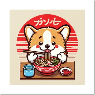 Corgi Eating Ramen Cute Kawaii Posters and Art